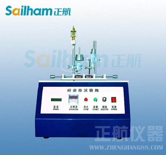 酒精耐磨試驗機(jī)